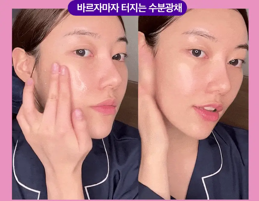 [단독/미백톤업]토르홉 핀란데 오로라 밤하늘 광채 슬리핑마스크 60g 기획 (+무민 헤어고정시트 2개 증정) 상세페이지 15